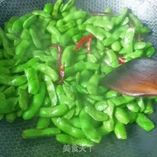 Make Burn the beans step 4