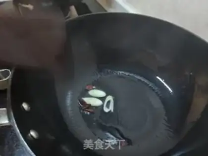 Make Delicious eggplant step 6