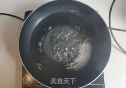 Make Meat sauce noodles step 7