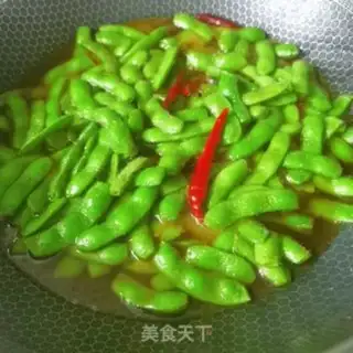 Make Burn the beans step 5