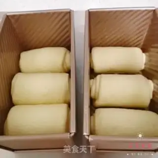 Make Milk toast step 20