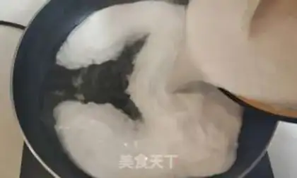 Make Powder step 3