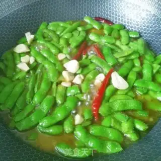 Make Burn the beans step 6