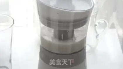 Make Black sugar walled pearl tea step 4