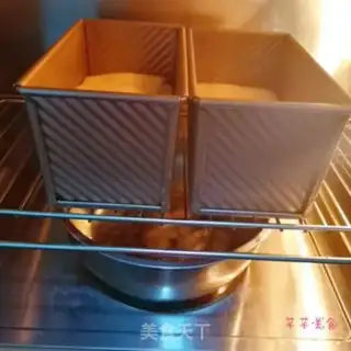 Make Milk toast step 21