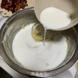 Make Cherry cake step 10