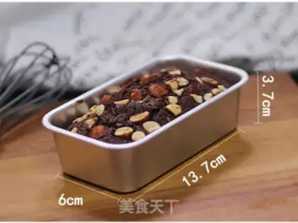 Make Red-sugar date step 9