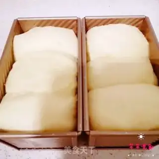 Make Milk toast step 22
