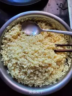 Make Bean salin step 1