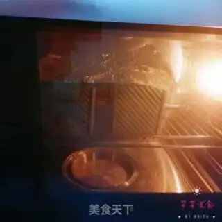 Make Milk toast step 23