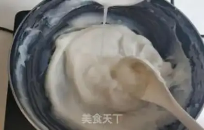 Make Powder step 6