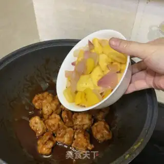 Make Sugar vinegar ribs step 18
