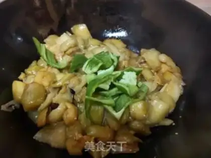 Make Delicious eggplant step 10