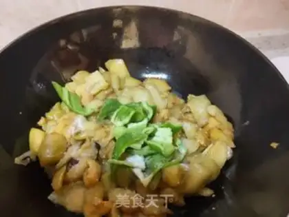 Make Delicious eggplant step 11
