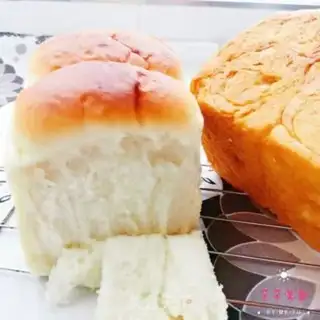 Make Milk toast step 25