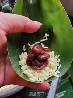Make Bean salin step 3