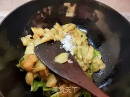 Make Delicious eggplant step 12