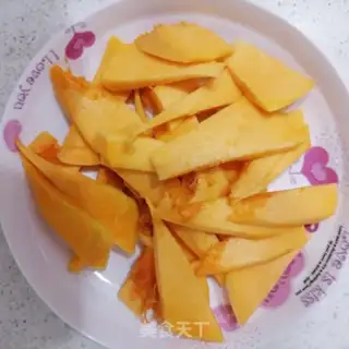 Make Pumpkin bean cake step 0