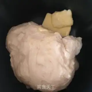 Make Cream bread step 2