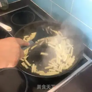 Make Delicious eggplant step 13