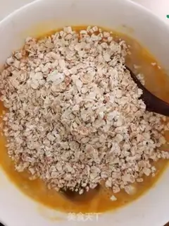 Make oatmeal cookies step 1