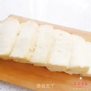 Make Milk toast step 27