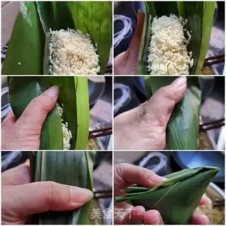 Make Bean salin step 5
