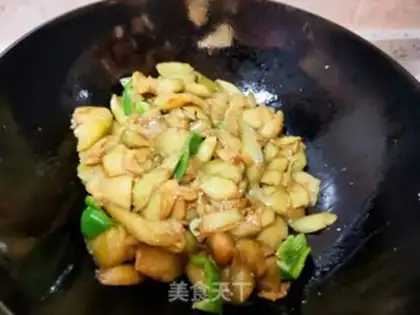 Make Delicious eggplant step 14