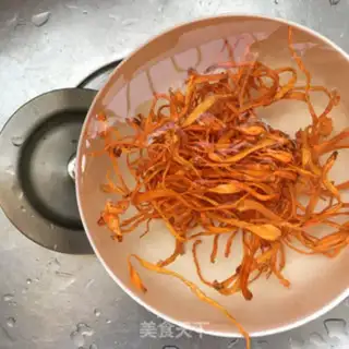 Make Worm grass and pigeon soup step 0