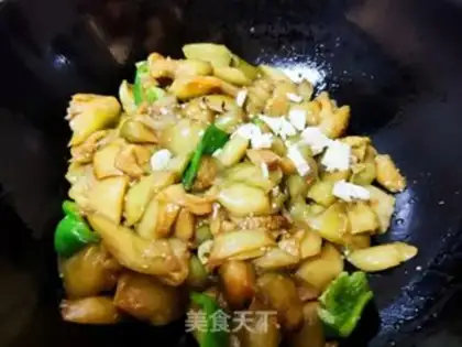 Make Delicious eggplant step 15