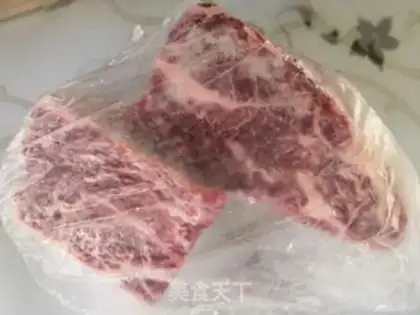 Make Onion beef step 0