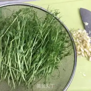 Make Clean up the peas step 0