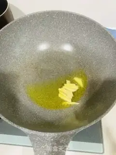 Make Toad soup step 1