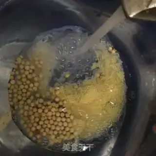 Make Soybeans, soybeans step 2