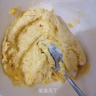 Make Pumpkin bean cake step 4