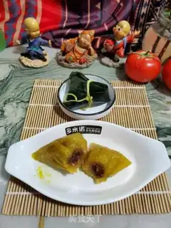 Make Bean salin step 10