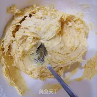 Make Pumpkin bean cake step 5