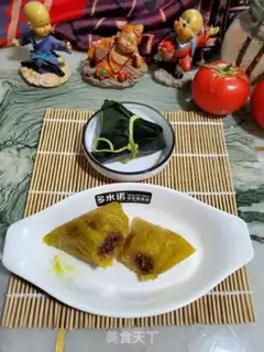 Make Bean salin step 11
