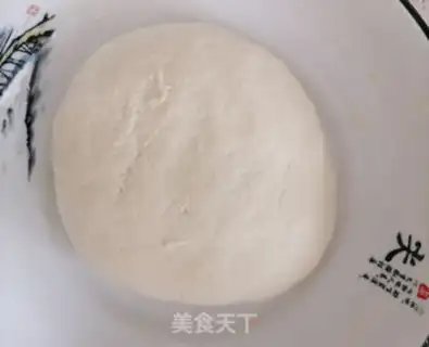 Make Porridge step 5