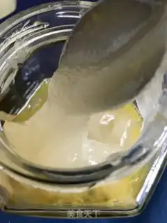 Make Lemon bee, honey fragrance tea step 4