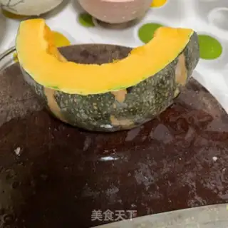 Make Pumpkin