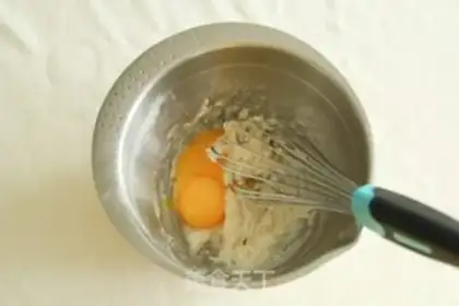 Make Yogurt cheesecake step 3