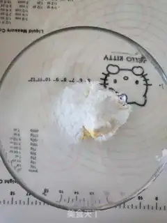 Make A muffin step 0