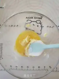 Make A muffin step 1
