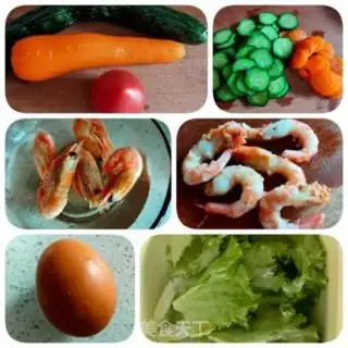 Make Arctic shrimp vegetable salad step 0