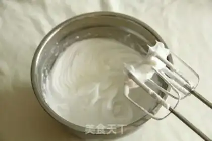 Make Yogurt cheesecake step 7