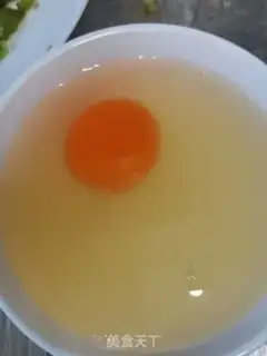 Make Spicy salted protein step 1