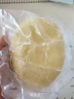 Make A muffin step 3
