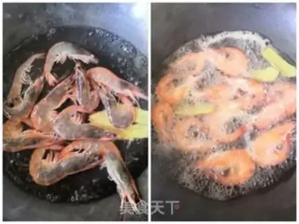 Make Boiled shrimp step 3