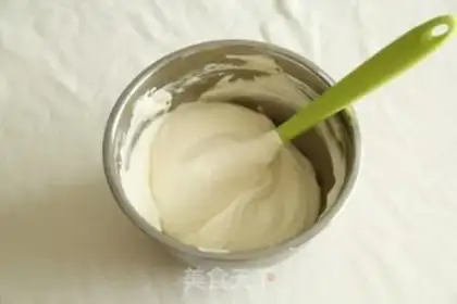 Make Yogurt cheesecake step 10